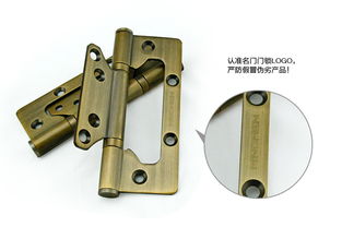 名門(mén)正品五金 不銹鋼合頁(yè)5 3 3