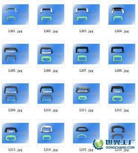 供應不銹鋼扁嘴搭扣 大蓋環 彈簧拉手 支撐合頁_五金、工具_世界工廠網中國產品信息庫