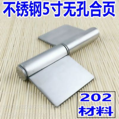 價(jià)格 廠家 中國供應(yīng)商